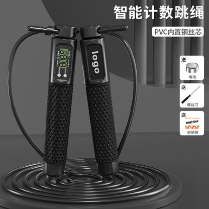 Smart Electronic Wireless Counting Jump Rope for Adults