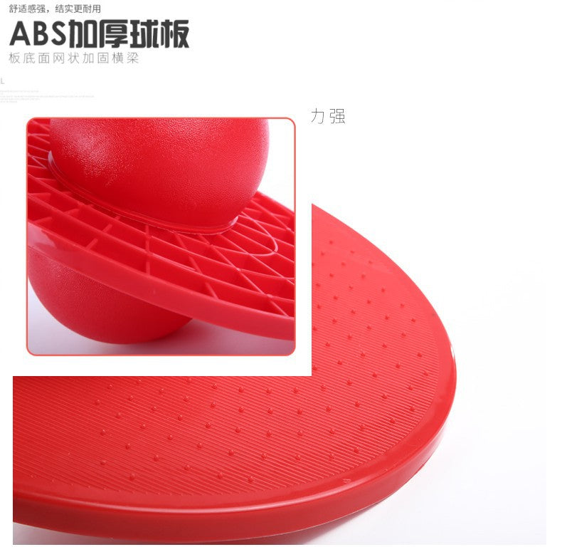 Jumping Ball for Kids and Adults - Fitness and Balance Toy