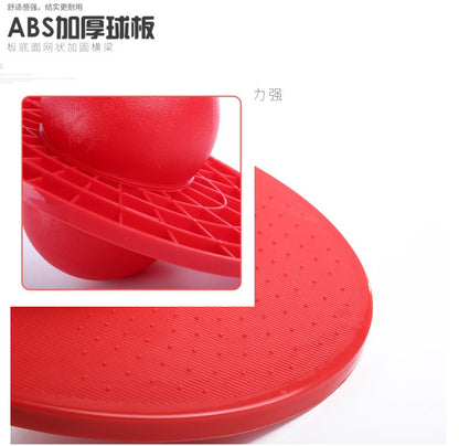 Jumping Ball for Kids and Adults - Fitness and Balance Toy